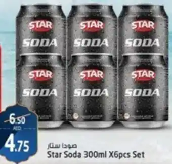Safari Hypermarket Star Soda 300ml X6pcs Set offer