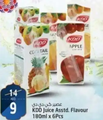 Safari Hypermarket KDD Juice Asstd. Flavour 180ml x 6Pcs offer