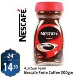Safari Hypermarket Nescafe Forte Coffee 200gm offer