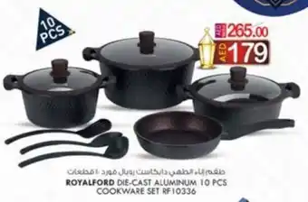 KM Trading ROYALFORD DIE-CAST ALUMINUM 10 PCS COOKWARE SET offer