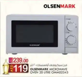 KM Trading OLSENMARK MICROWAVE OVEN 20 LITRE offer