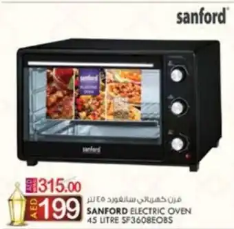 KM Trading SANFORDE ELECTRIC OVEN 45 LITRE offer