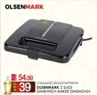 KM Trading OLSENMARK 2 SLICE SANDWICH MAKER offer