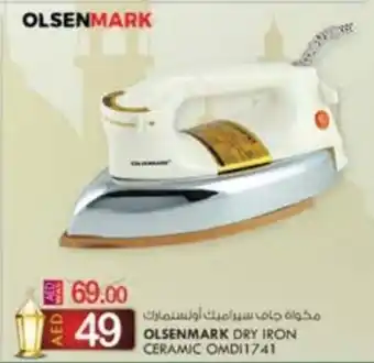 KM Trading OLSENMARK DRY IRON CERAMIC OMDI1741 offer