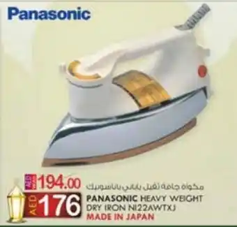 KM Trading PANASONIC HEAVY WEIGHT DRY IRON NI22AWTXJ offer