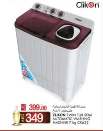 KM Trading CLIKON TWIN TUB SEMI AUTOMATIC WASHING MACHINE 7 kg CK622 offer
