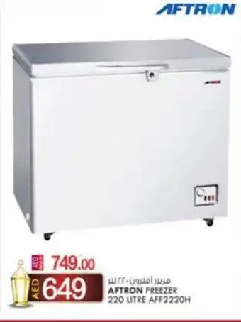 KM Trading AFTRON FREEZER 220 LUTRE AFF2220H offer