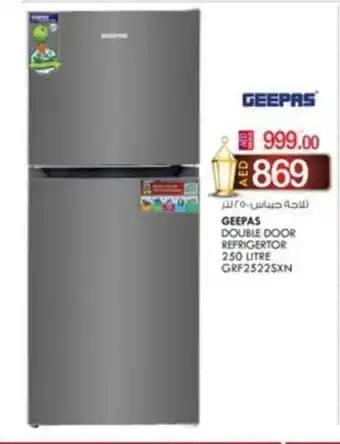 KM Trading GEEPAS DOUBLE DOOR REFRIGERATOR 250 LITRE GRF2522SXN offer
