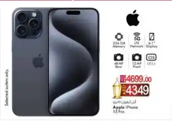 KM Trading Apple iPhone 15 Pro offer