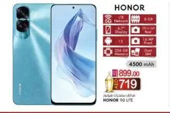 KM Trading HONOR 90 LITE offer