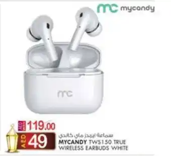 KM Trading MYCANDY TWS150 TRUE WIRELESS EARBUDS WHITE offer
