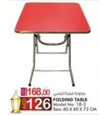 KM Trading FOLDING TABLE offer