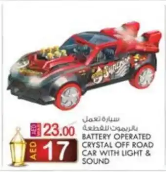 KM Trading BATTERY OPERATED CRYSTAL OFF ROAD CAR WITH LIGHT & SOUND offer