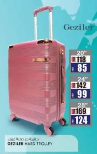 GEZILER HARD TROLLEY 20''