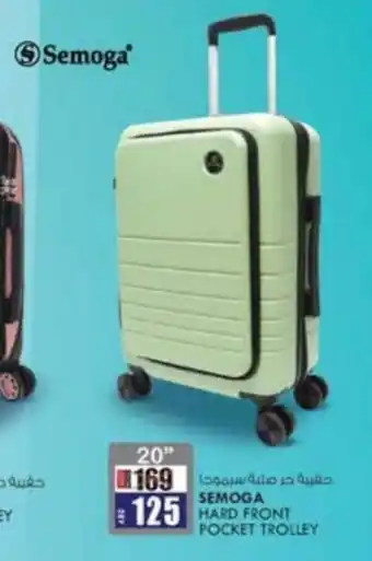KM Trading SEMOGA HARD TROLLEY POCKET TROLLEY 20'' offer