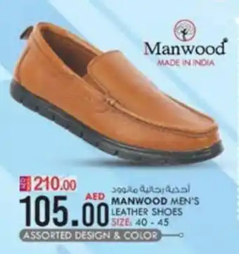 KM Trading MANWOOD MEN'S LEATHER SHOES SIZE: 40-45 offer