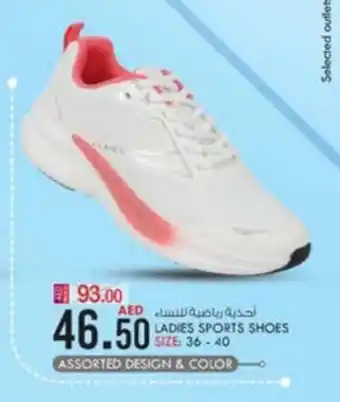 KM Trading LADIES SPORTS SHOES SIZE: 36-40 offer