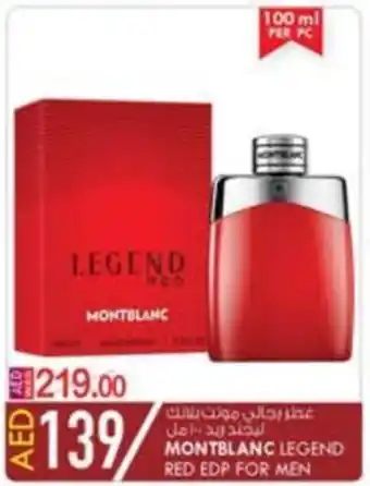 KM Trading MONTBLANC LEGEND RED EDP FOR MEN offer