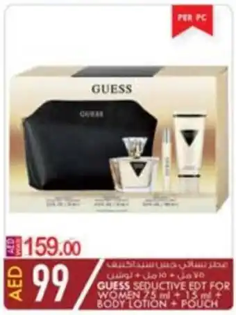 KM Trading GUESS SEDUCTIVE EDT FOR WOMEN 75 ml + 15 ml + BODY LOTION + POUCH offer