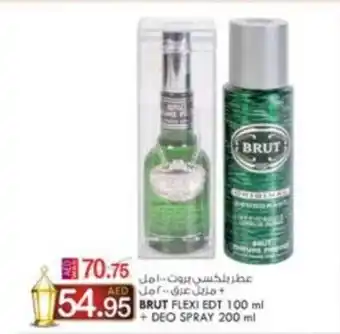 KM Trading BRUT FLEXI EDT 100 ml+ DEO SPRAY 200 ml offer