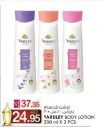 KM Trading YARDLEY BODY LOTION 200 ml X 3 PCS offer