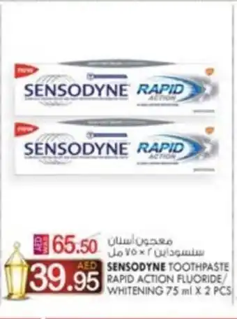 KM Trading SENSODYNE TOOTHPASTE RAPID ACTION FLUORIDE/ WHITENING 75 ml X 2 PCS offer