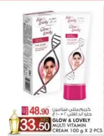 KM Trading GLOW & LOVELY MULTI VITAMIN CREAM 100 g X 2 PCS offer