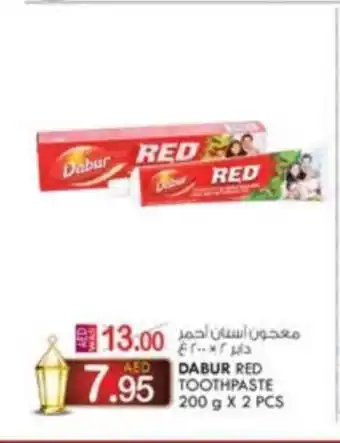 KM Trading DABUR RED TOOTHPASTE 200 g X 2 PCS offer