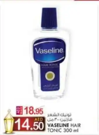 KM Trading VASELINE HAIR TONIC 300 ml offer