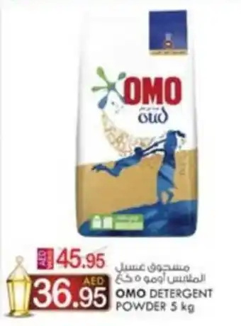 KM Trading OMO DETERGENT POWDER 5 kg offer