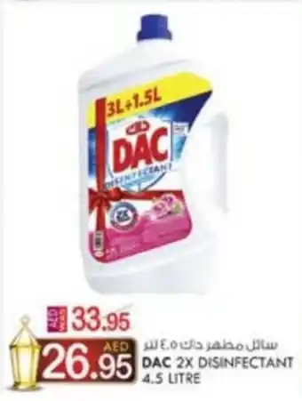 KM Trading DAC 2X DISINFECTANT 4.5 LITRE offer