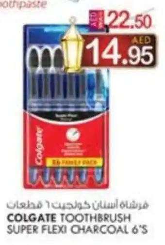 KM Trading COLGATE TOOTHBRUSH SUPER FLEXI CHARCOAL 6's offer