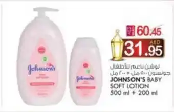 KM Trading JOHNSON'S BABY SOFT LOTION 500 ml + 200 ml offer