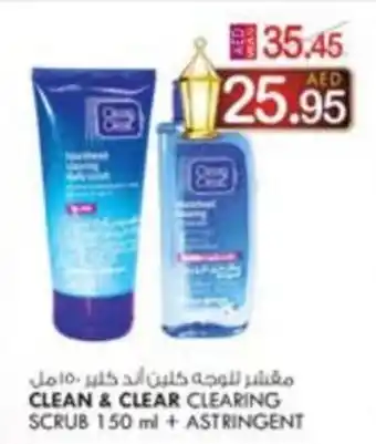 KM Trading CLEAN & CLEAR CLEARING SCRUB 150 ml + ASTRINGENT offer