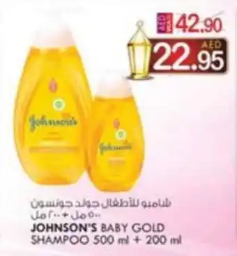 KM Trading JOHNSON'S BABY GOLD SHAMPOO 500 ml + 200 ml offer