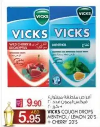 KM Trading VICKS COUGH DROPS MENTHOL / LEMON 20's + CHERRY 20's offer