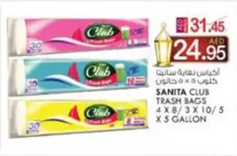 KM Trading SANITA CLUB TRASH BAGS 4 x 8 / 3 x 10 / 5 x 5 GALLON offer