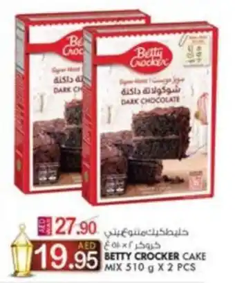 KM Trading BETTY CROCKER CAKE MIX 510 g X 2 PCS offer