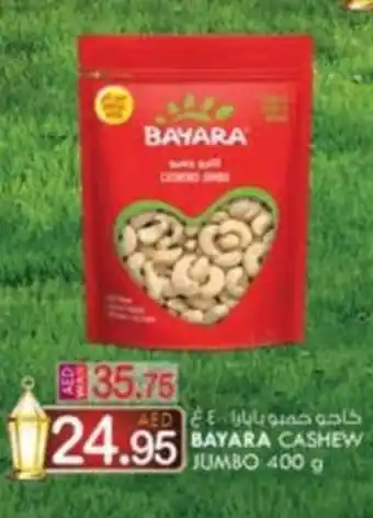KM Trading BAYARA CASHEW JUMBO 400 g offer