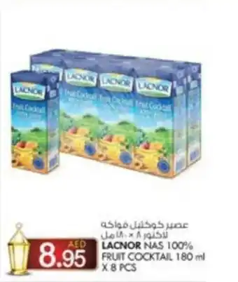 KM Trading LACNOR NAS 100% FRUIT COCKTAIL 180 ML X 8 PCS offer