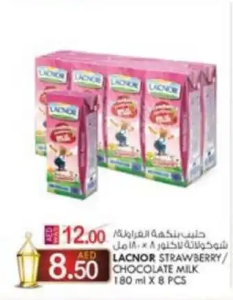KM Trading LACNOR STRAWBERRY CHOCOLATE MILK 180 ml X 8 PCS offer