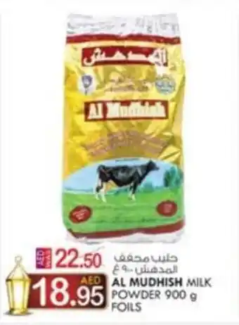 KM Trading AL MUDHISH MILK POWDER 900G FOILS offer