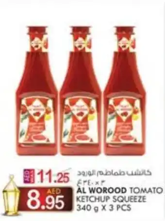 KM Trading AL WOROOD TOMATO KETCHUP SQUEEZE 340 g X 3 PCS offer