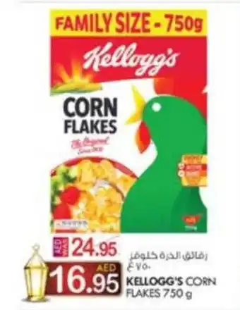 KM Trading Kelloggs CORN FLAKES 750G offer