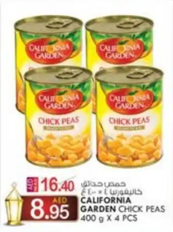 KM Trading CALIFORNIA GARDEN CHICK PEAS 400 g X 4 PCS offer