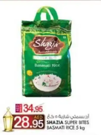 KM Trading SHAZIA SUPER BITES BASMATI RICE 5 kg offer