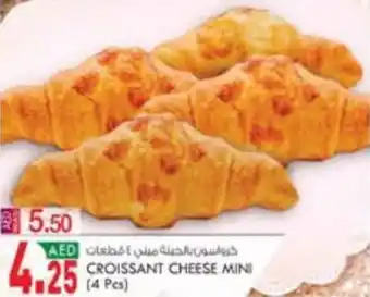 KM Trading CROISSANT CHEESE MINI 4 PCS offer