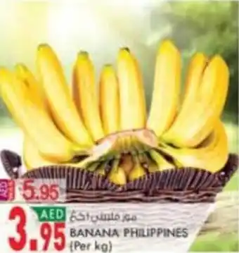 KM Trading BANANA PHILIPPINES Per kg offer
