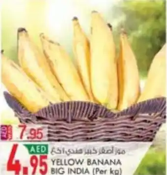 KM Trading YELLOW BANANA BIG INDIA Per kg offer