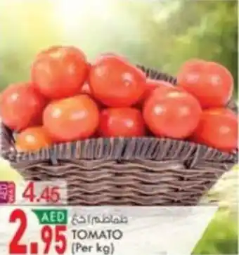 KM Trading TOMATO Per kg offer